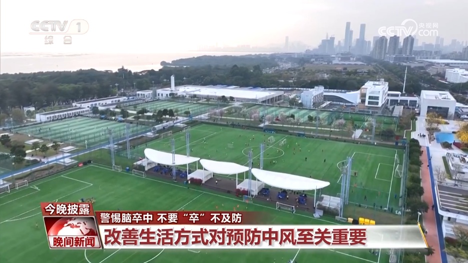 年轻不是“护身符”!警惕脑卒中,牢记“120口诀” 年轻不是“护身符”!警惕脑卒中,牢记“120口诀”