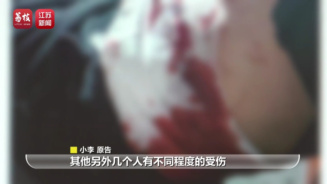 北京一男子玩密室致十级伤残住ICU,店家称有“免责协议”不赔,法院判了! 北京一男子玩密室致十级伤残住ICU,店家称有“免责协议”不赔,法院判了!