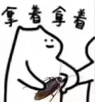 女子出门前点上的4个小东西,让整层楼陷入恐慌! 女子出门前点上的4个小东西,让整层楼陷入恐慌!