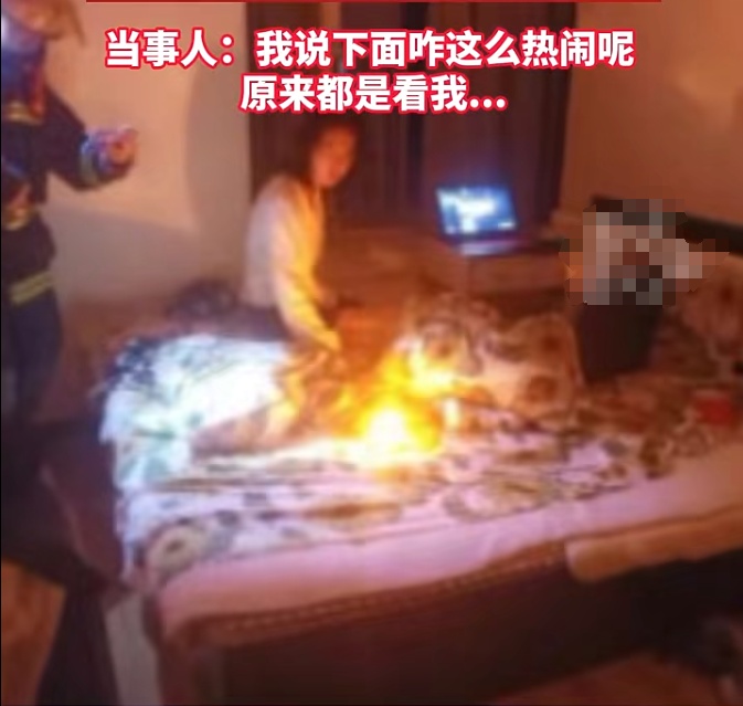 女子出门前点上的4个小东西,让整层楼陷入恐慌! 女子出门前点上的4个小东西,让整层楼陷入恐慌!