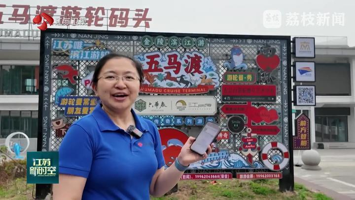 一张票玩转一座城 “票根”激发文旅消费新活力