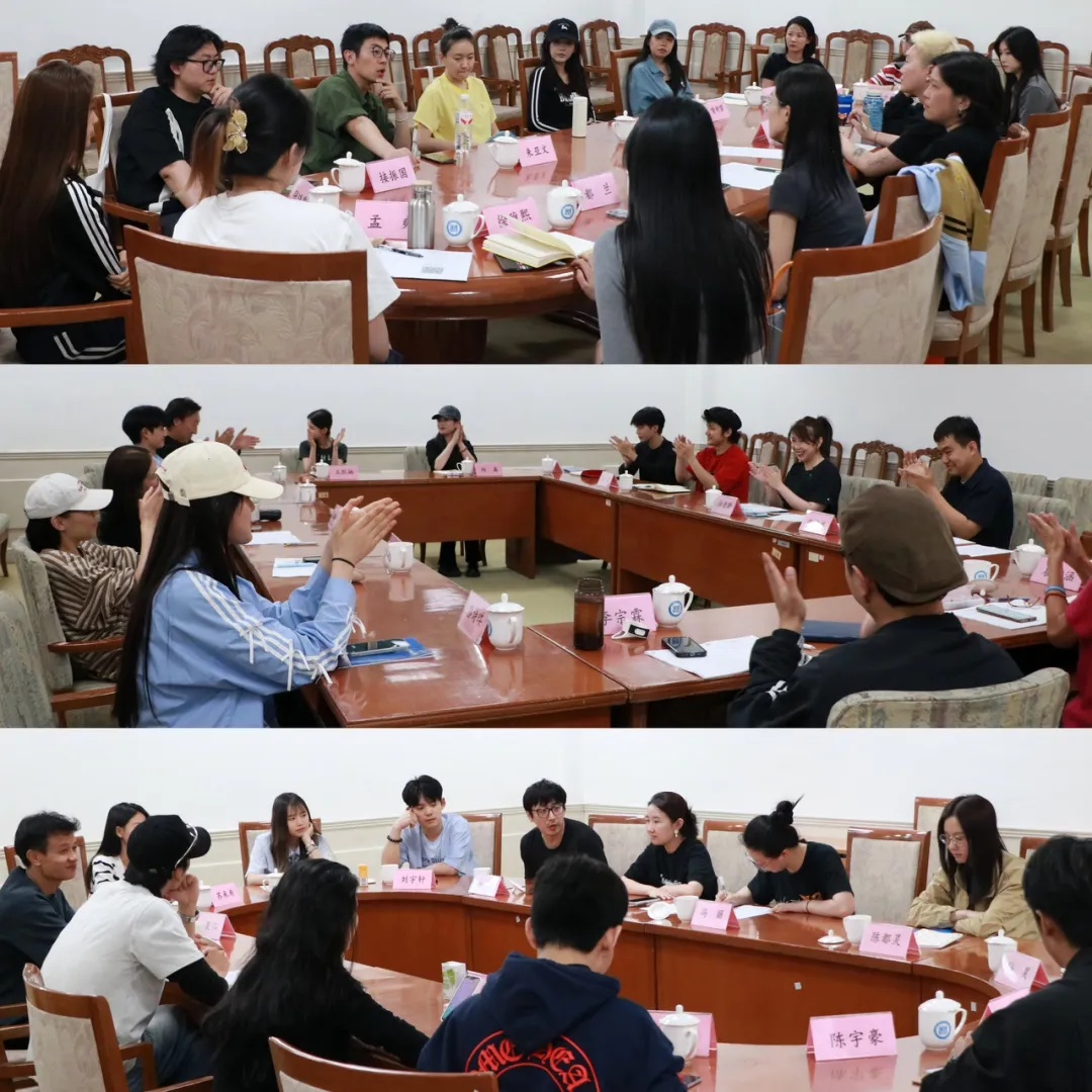 34位明星参加培训 34位明星参加培训