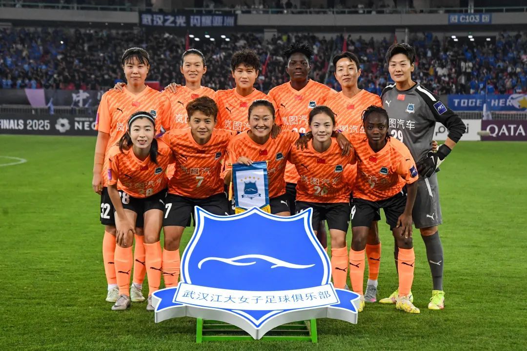 武汉登顶亚洲之巅!王霜:没赢够 武汉登顶亚洲之巅!王霜:没赢够