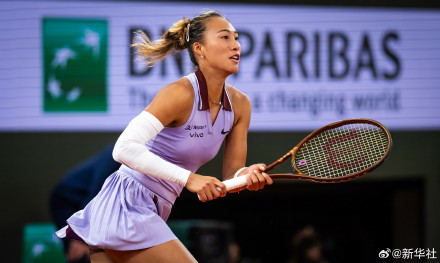 郑钦文2025法网开门红