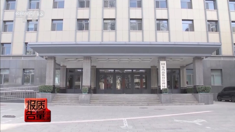 揭开防晒化妆品的“迷雾” “防护”还是“防晒”? 揭开防晒化妆品的“迷雾” “防护”还是“防晒”?