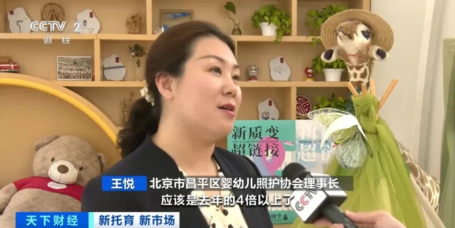 缺人!这一行业,人才缺口近100万 缺人!这一行业,人才缺口近100万