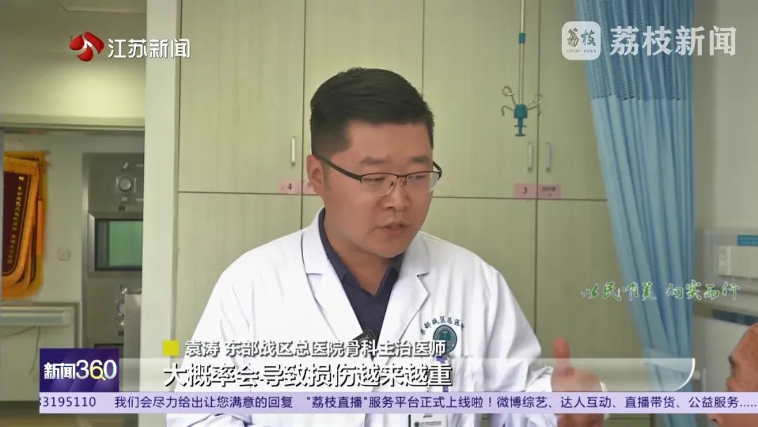 十几位年轻人同一种肩膀痛，医生发现他们有同一个坏习惯！可能你也有