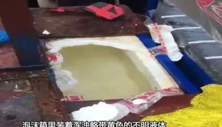 太恶心,看完不敢喝了!街头经常出现! 太恶心,看完不敢喝了!街头经常出现!