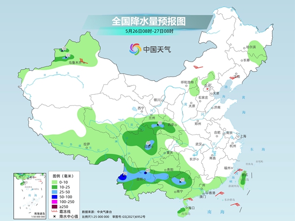 南方新一轮降雨后天发展 北方气温继续回升 南方新一轮降雨后天发展 北方气温继续回升
