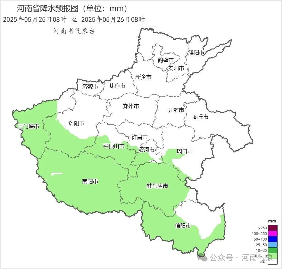 阵雨！雷阵雨！温差17℃！下周，洛阳天气大反转