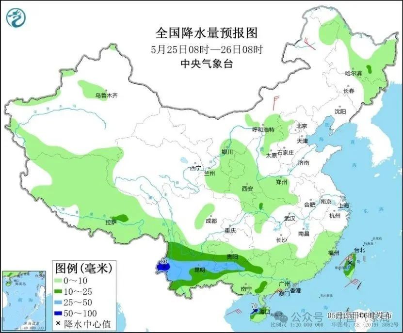 未来三天贵州多雨！新一轮强降水在路上