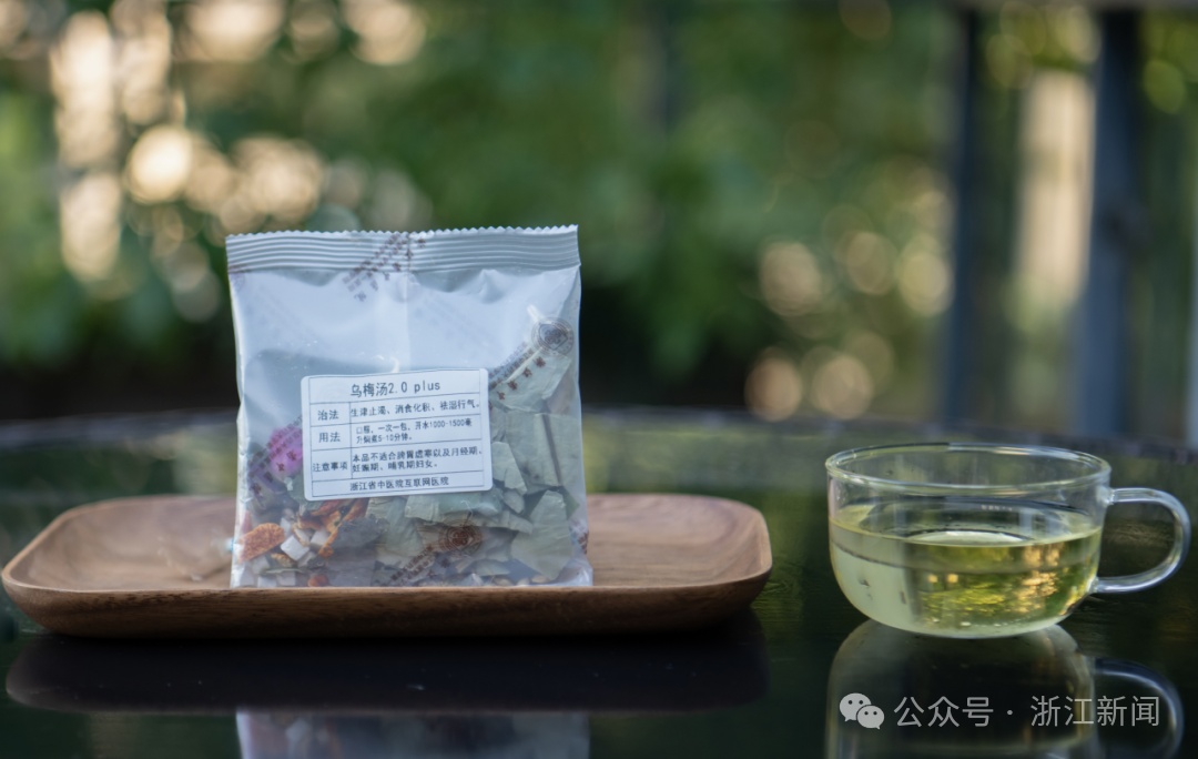 “比演唱会的票还难抢”!杭州一天卖出上万单!看到价格,网友羡慕了... “比演唱会的票还难抢”!杭州一天卖出上万单!看到价格,网友羡慕了...