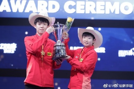 一起转发！回顾莎头三连冠