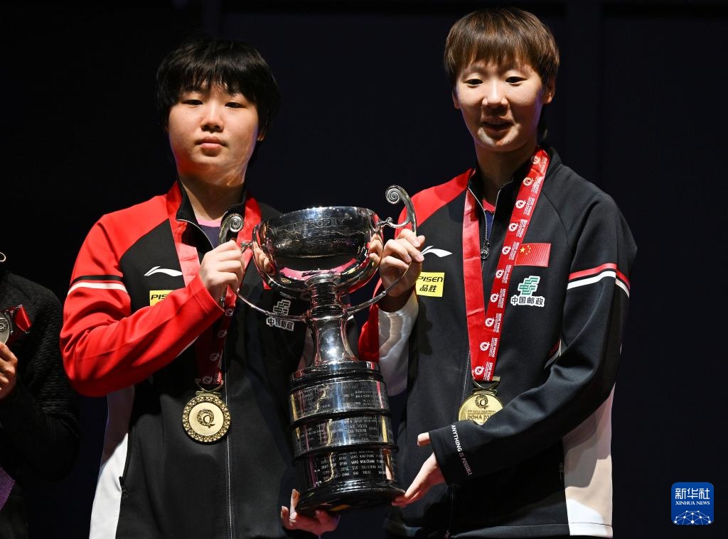 世乒赛:王曼昱/蒯曼夺得女双冠军 世乒赛:王曼昱/蒯曼夺得女双冠军