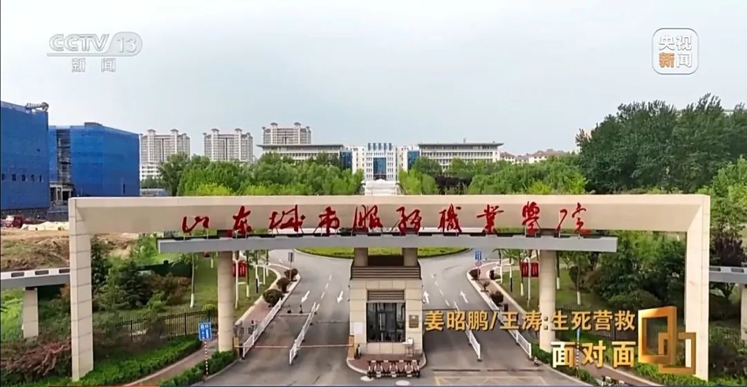 专访“弃考救同学”的姜昭鹏、网约车司机王涛