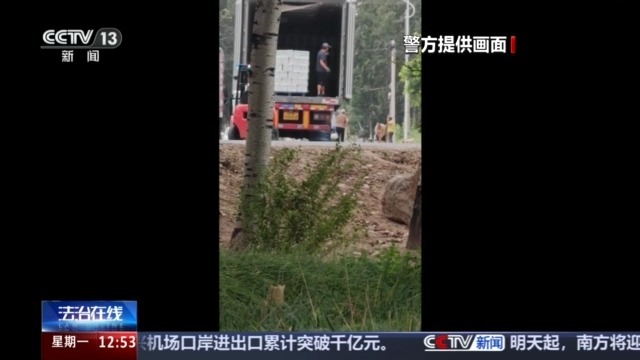 蔬菜打掩护 普货变“绿通车”逃百万高速费 这个团伙被一锅端 蔬菜打掩护 普货变“绿通车”逃百万高速费 这个团伙被一锅端