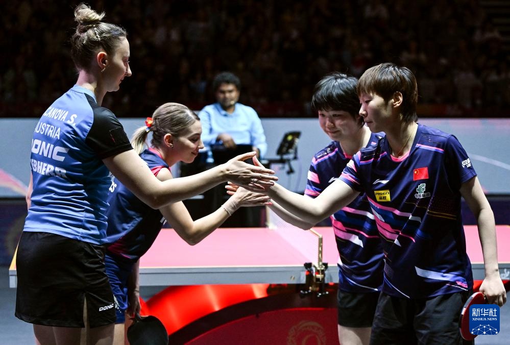 世乒赛:王曼昱/蒯曼夺得女双冠军 世乒赛:王曼昱/蒯曼夺得女双冠军