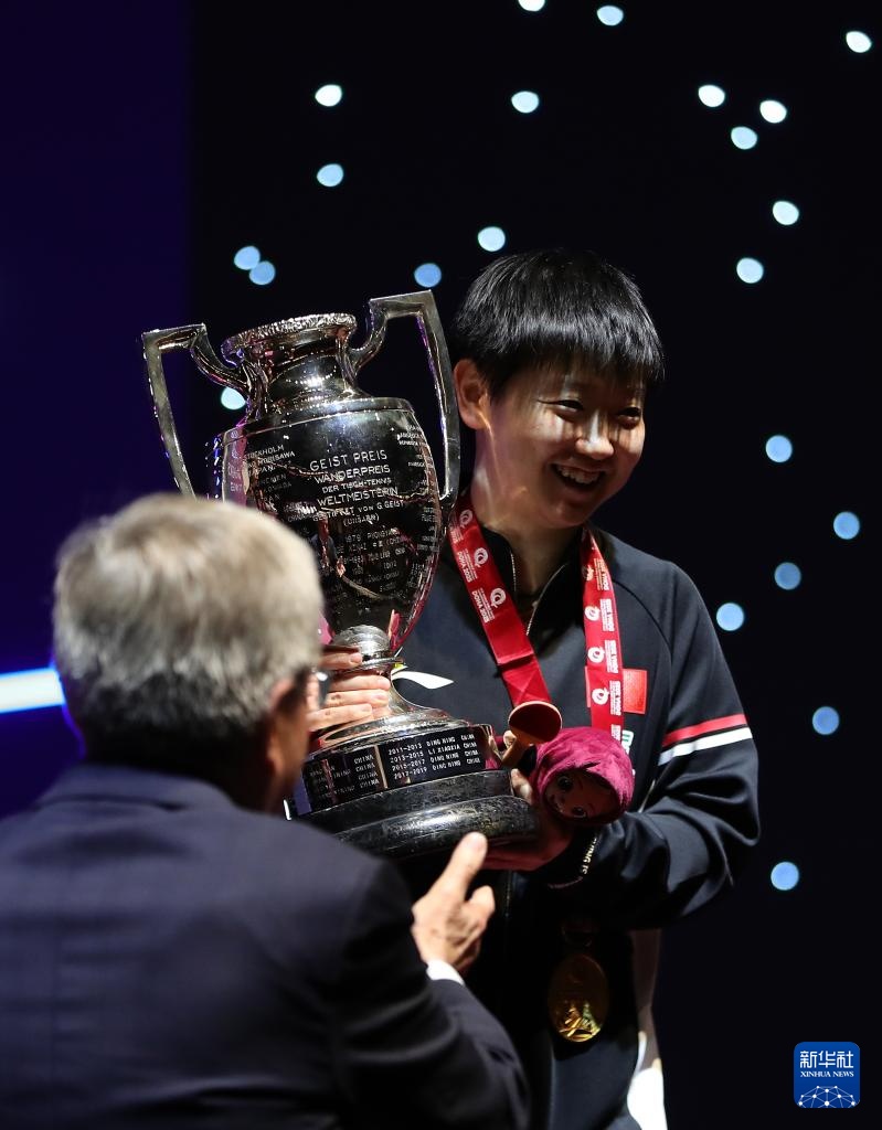 世乒赛：孙颖莎夺得女单冠军