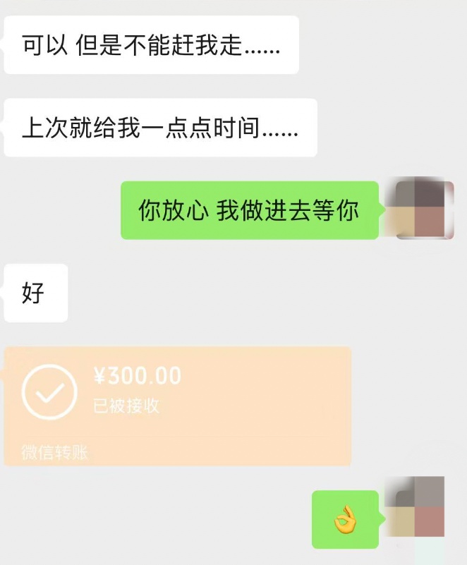 太疯狂!多家网红餐厅出现 警方已带走好几人 太疯狂!多家网红餐厅出现 警方已带走好几人