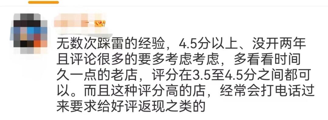 太疯狂!多家网红餐厅出现 警方已带走好几人 太疯狂!多家网红餐厅出现 警方已带走好几人