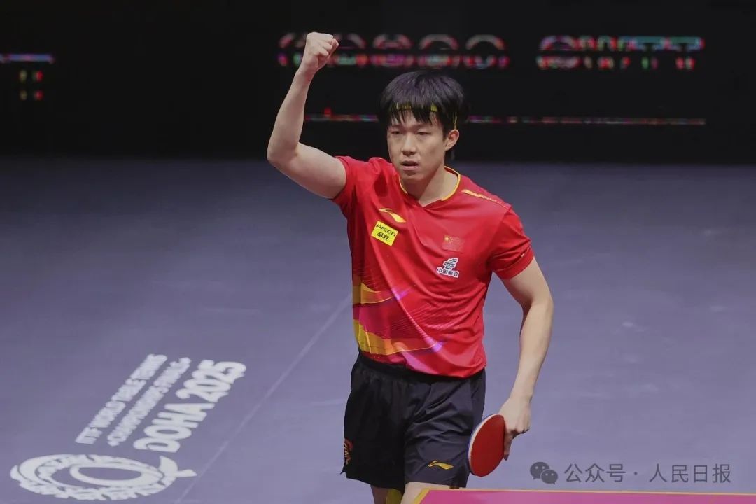 王楚钦,冠军! 王楚钦,冠军!