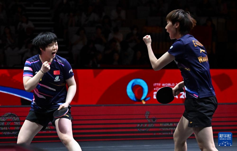 世乒赛:王曼昱/蒯曼夺得女双冠军 世乒赛:王曼昱/蒯曼夺得女双冠军