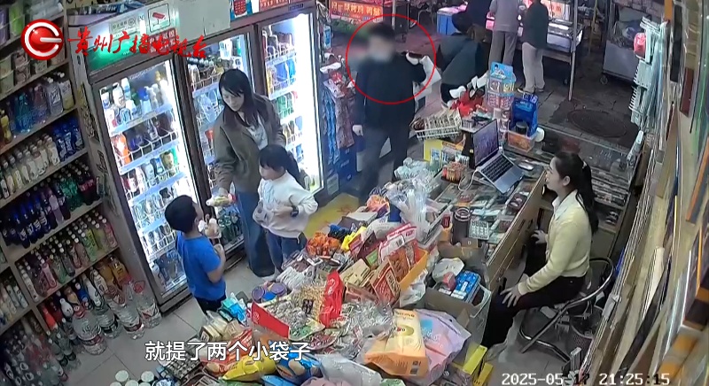 专薅同一个地方?“别墅大盗”反复光顾贵阳这个小区,“执着”的他遇上火眼警察→ 专薅同一个地方?“别墅大盗”反复光顾贵阳这个小区,“执着”的他遇上火眼警察→