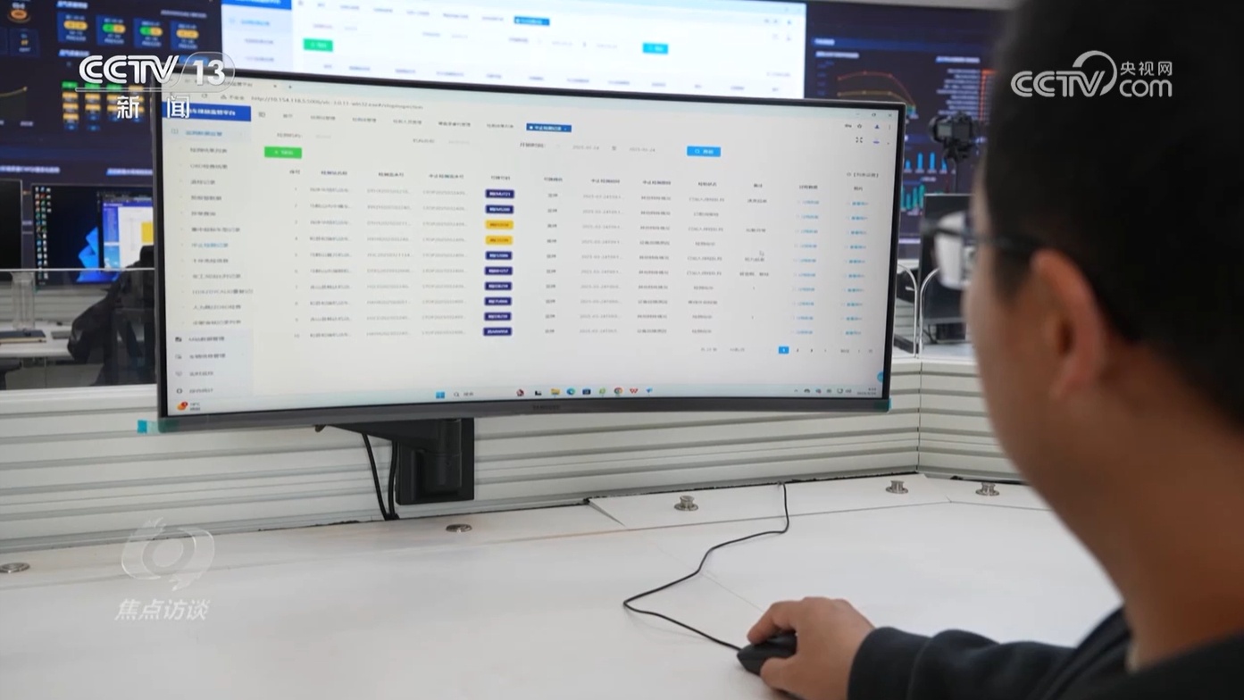 焦点访谈|检测造假现象频出 起底车检站里的“猫腻” 焦点访谈|检测造假现象频出 起底车检站里的“猫腻”