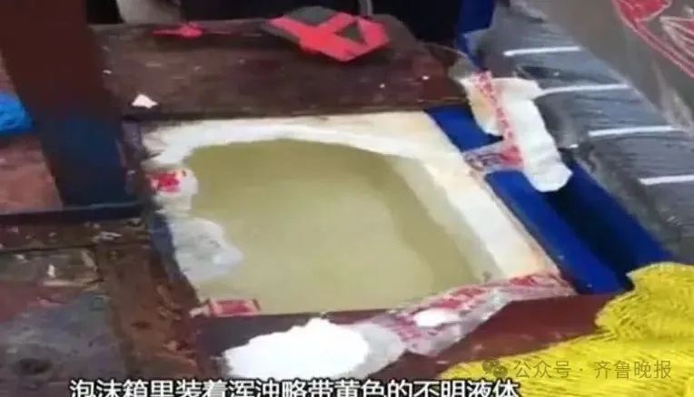 夏天街头常见，很多人都爱喝！网友：看完不敢喝了