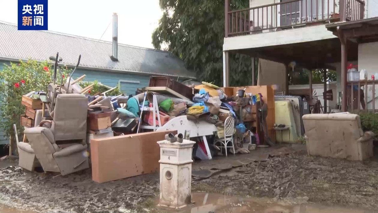 澳大利亚新南威尔士遭遇洪灾 大量住宅无法居住 澳大利亚新南威尔士遭遇洪灾 大量住宅无法居住