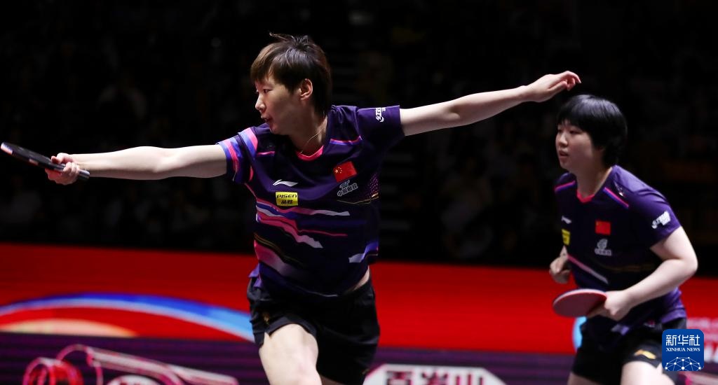 世乒赛:王曼昱/蒯曼夺得女双冠军 世乒赛:王曼昱/蒯曼夺得女双冠军