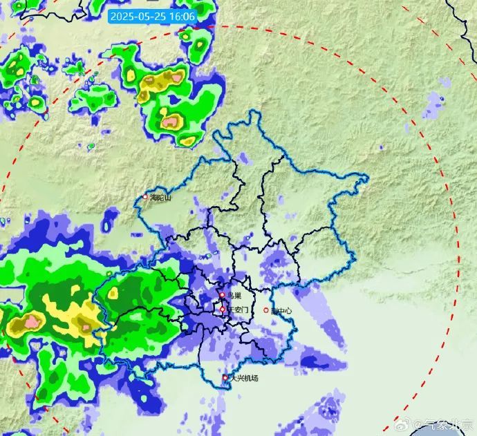 午后、傍晚北京局地有雨，注意防雷防雨防冰雹→