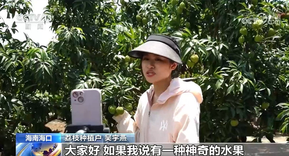 农产品出口迎来新机遇 为返乡创业青年提供了新舞台 农产品出口迎来新机遇 为返乡创业青年提供了新舞台