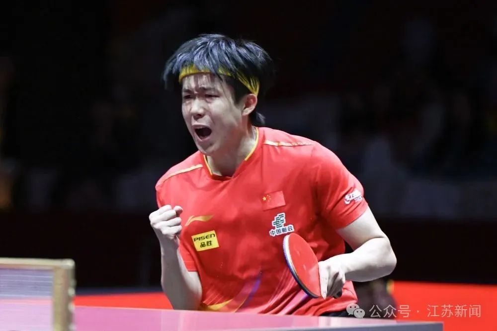 恭喜!王楚钦夺得世乒赛男单冠军 恭喜!王楚钦夺得世乒赛男单冠军