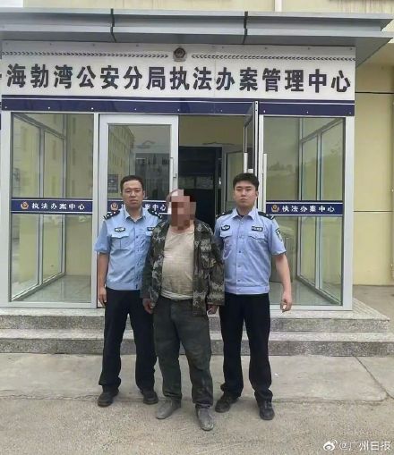 还有意外“收获”!民警抓捕命案逃犯排查时又抓到一个 还有意外“收获”!民警抓捕命案逃犯排查时又抓到一个