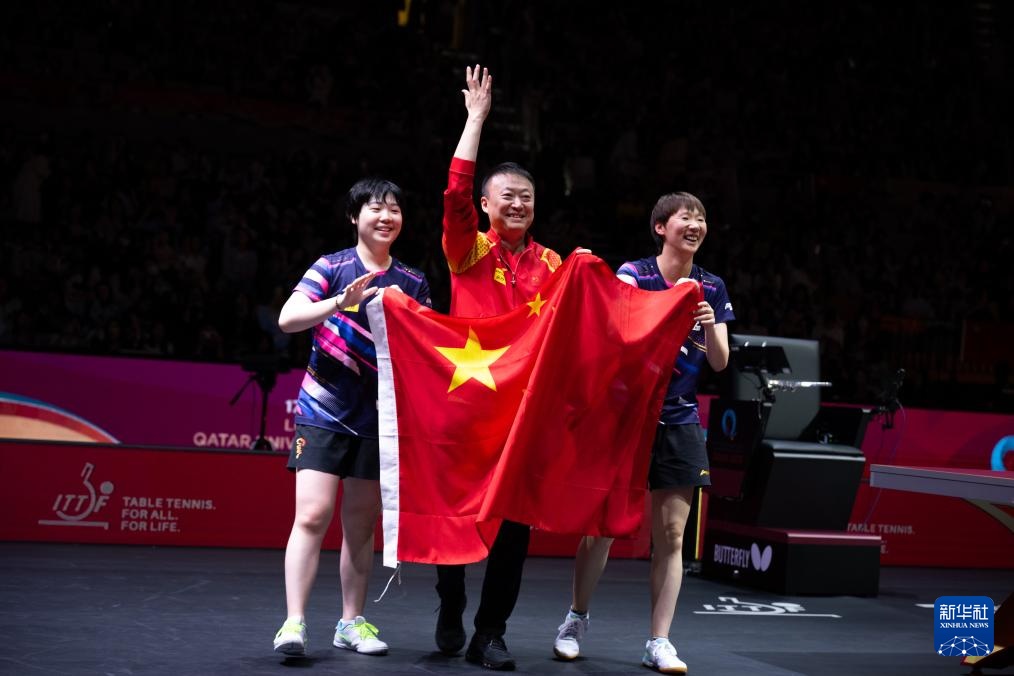 世乒赛:王曼昱/蒯曼夺得女双冠军 世乒赛:王曼昱/蒯曼夺得女双冠军