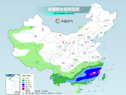 明天南方将迎新一轮强降雨过程 局地雨势猛烈并伴有强对流 明天南方将迎新一轮强降雨过程 局地雨势猛烈并伴有强对流