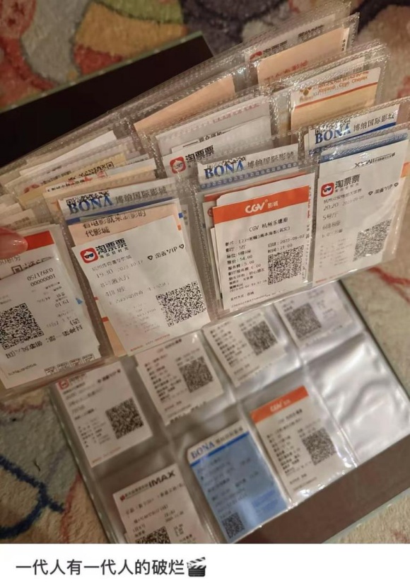 当代年轻人的血脉觉醒，是从“捡破烂”开始的...