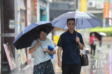 广东新一轮强降雨将来袭 广东新一轮强降雨将来袭
