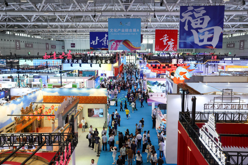 从文博会数据看中国文化产业澎湃动能 从文博会数据看中国文化产业澎湃动能