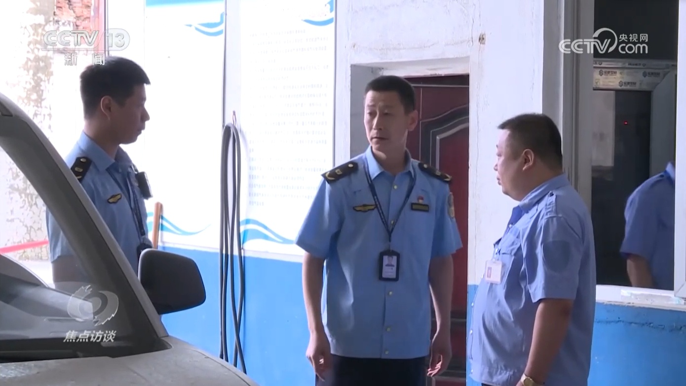 焦点访谈|检测造假现象频出 起底车检站里的“猫腻” 焦点访谈|检测造假现象频出 起底车检站里的“猫腻”