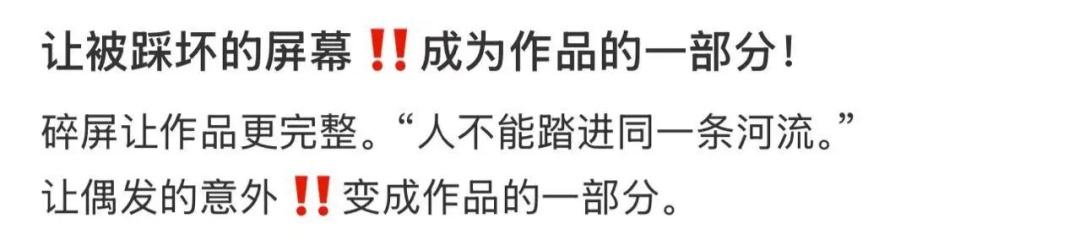 央美毕业展部分作品被毁？媒体曾评：别用遗憾收尾......