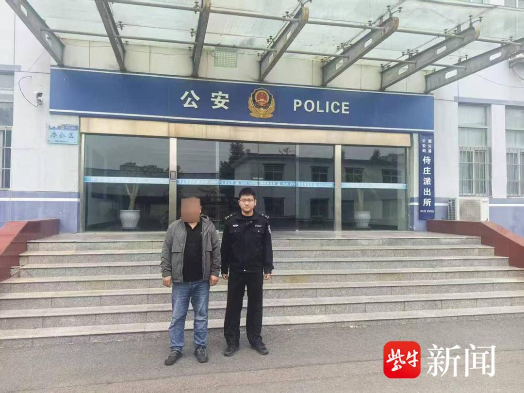 醉驾居然能“摆平”?一个敢想、一个敢骗! 醉驾居然能“摆平”?一个敢想、一个敢骗!