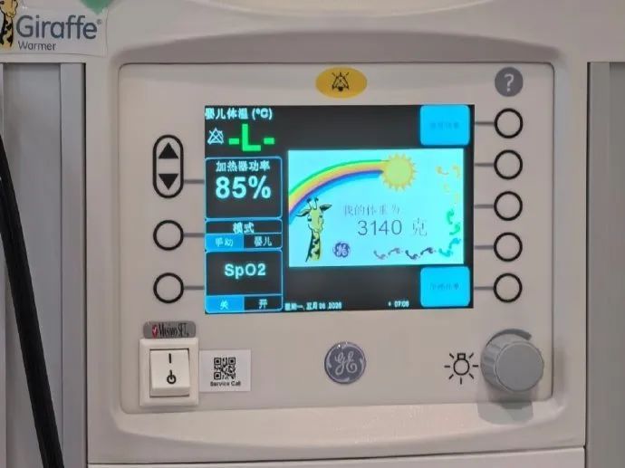 《中国有嘻哈》季军艾福杰尼官宣当爸,公布女儿体重3140克:我的小酷宝欢迎来到地球 《中国有嘻哈》季军艾福杰尼官宣当爸,公布女儿体重3140克:我的小酷宝欢迎来到地球