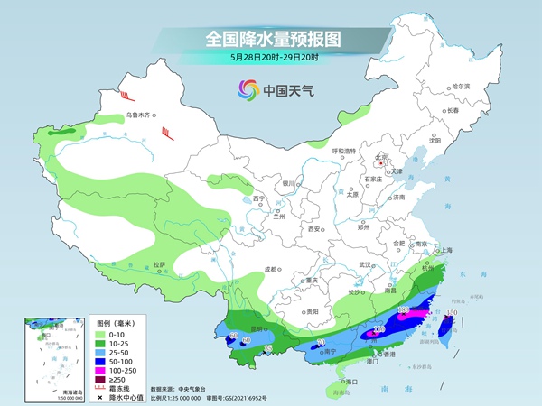 今年来暴雨范围最大、最强降水将登场，局地日雨量或破5月极值