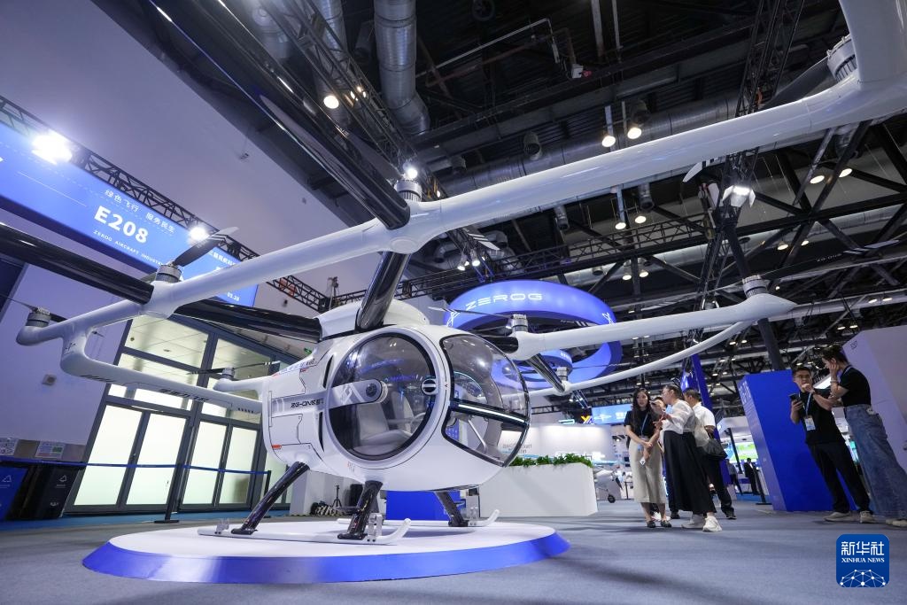 第三届民航科教创新成果展在北京开幕 第三届民航科教创新成果展在北京开幕