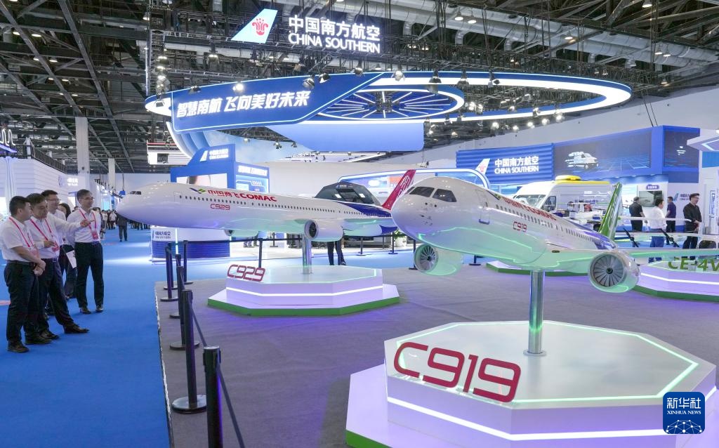 第三届民航科教创新成果展在北京开幕 第三届民航科教创新成果展在北京开幕