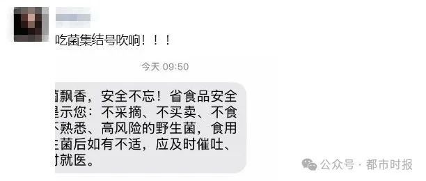 今天，很多云南人收到这条短信！朋友圈都在晒……