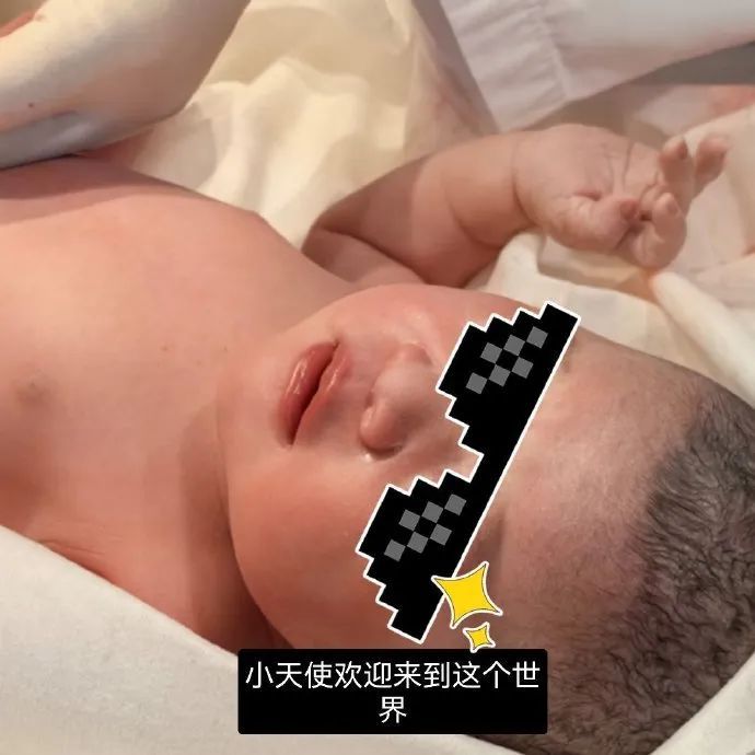 母女平安！33岁歌手官宣当爸