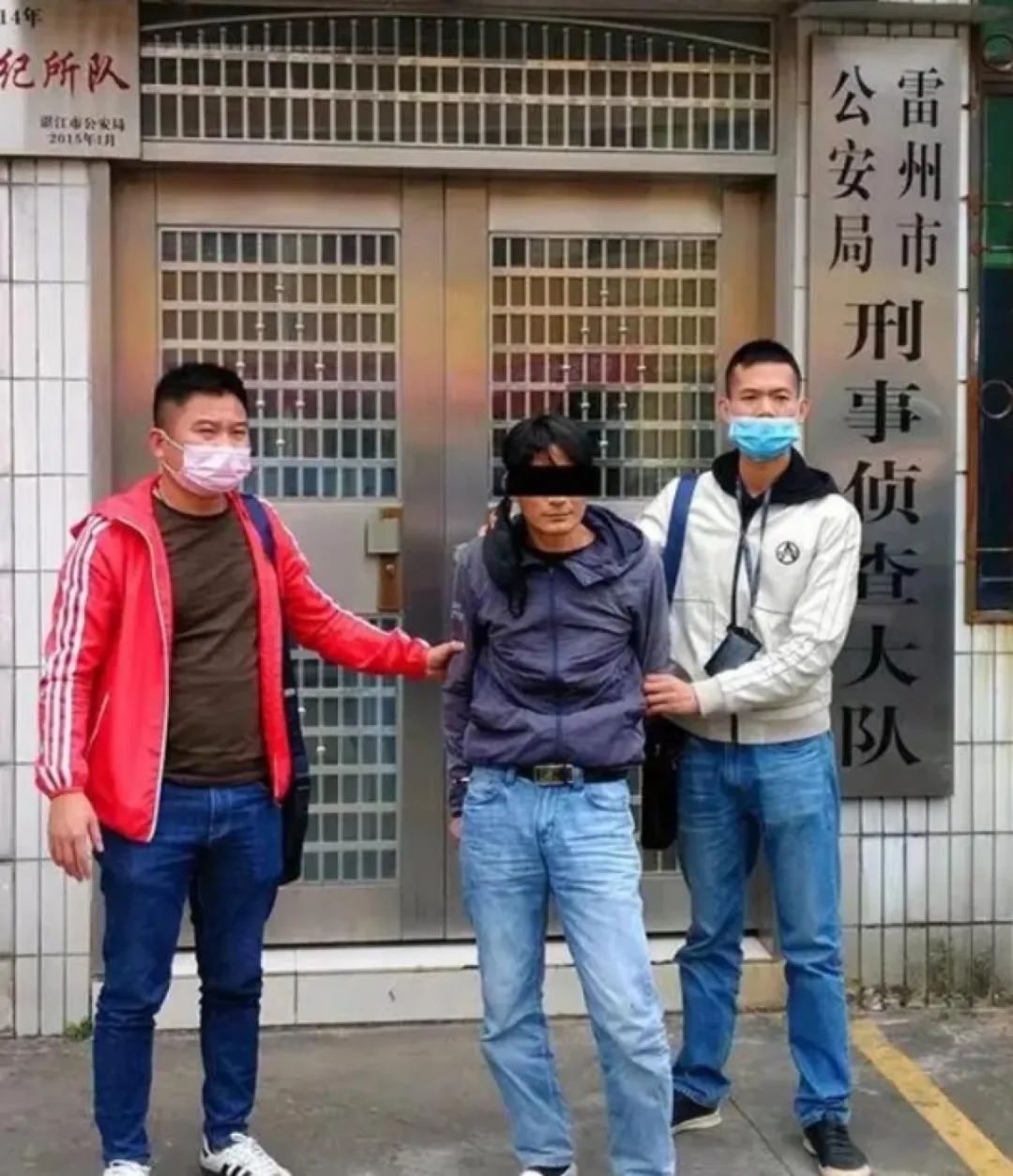 男子求爱不成迁怒杀害好友，潜逃27年改名换姓结婚生子！被害人家属：已被执行死刑